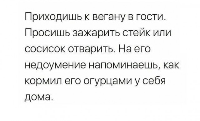 Картинки из вк