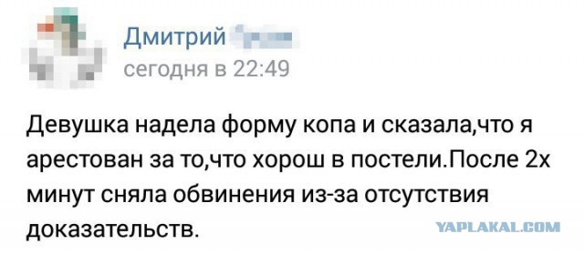 Картинки об отношениях и любви