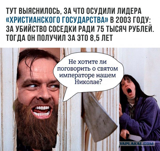 Соц сети