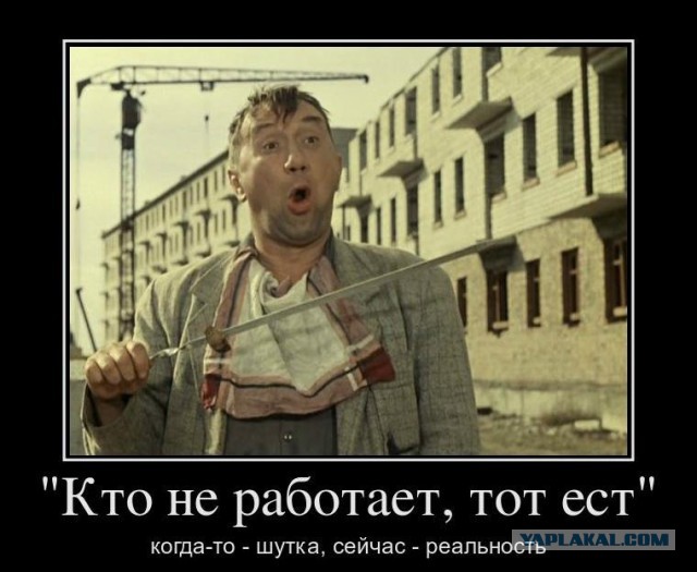 Крупнейшие дотации из бюджета получат Дагестан, Чечня и Камчатка