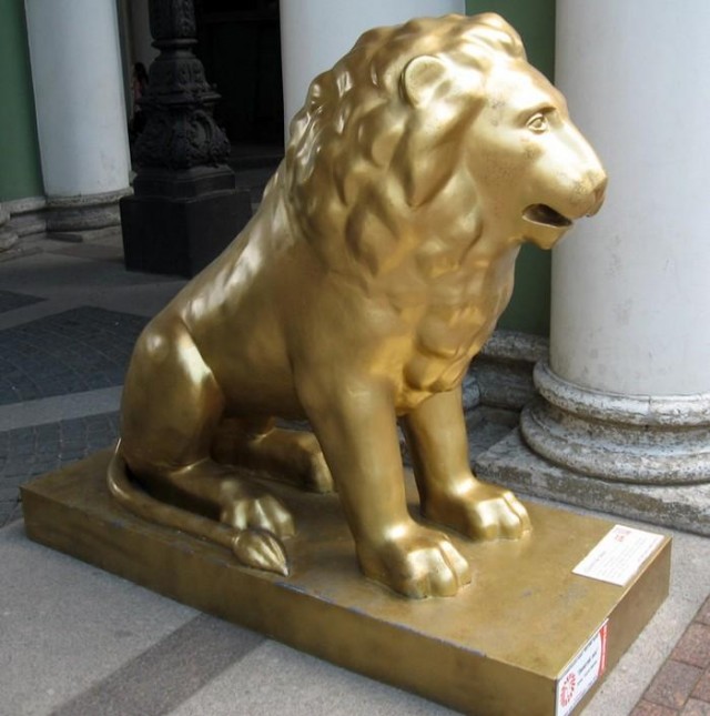 Парад Петербургского Льва (18 фото)