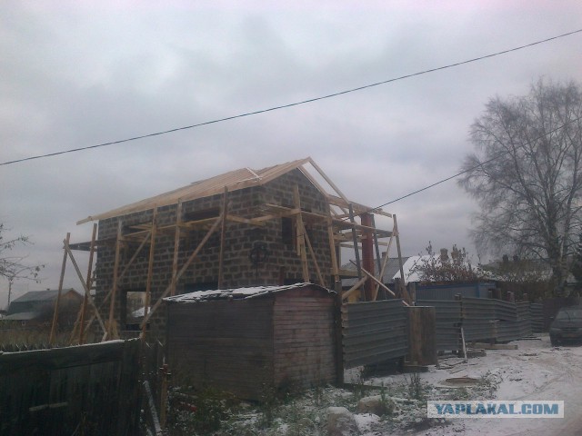 Как мне не построили крышу дома.
