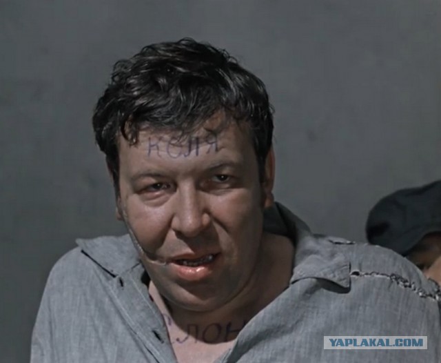 Отчаянные романтики, которые живут среди нас