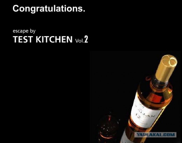 Test Kitchen 2