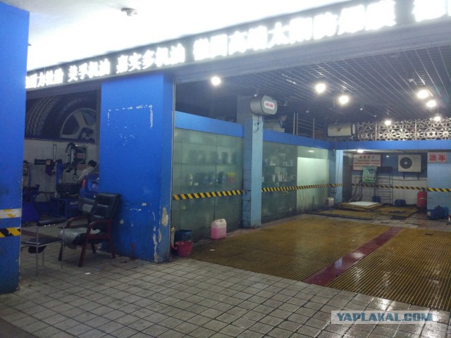 ХАЙНАНЬ. Записки путешественника. Часть первая.