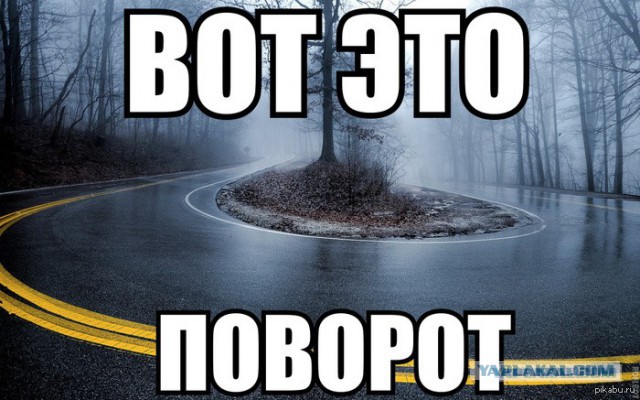 Жена приятеля