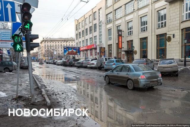 Деревенская Америка - 4
