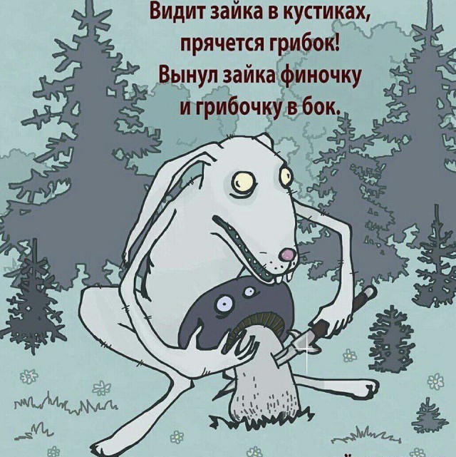 Сидите тут, развиваетесь... А деградировать кто будет?!