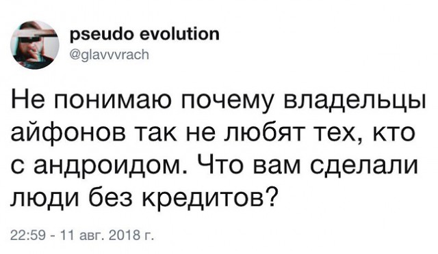 Прикольные картинки.