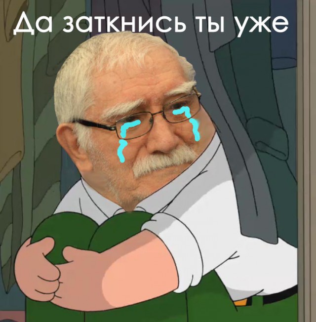 Почему мужчины избегают отношений?