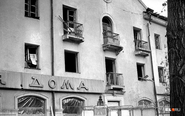 30 лет со дня взрыва на станции Свердловск-Сортировочный