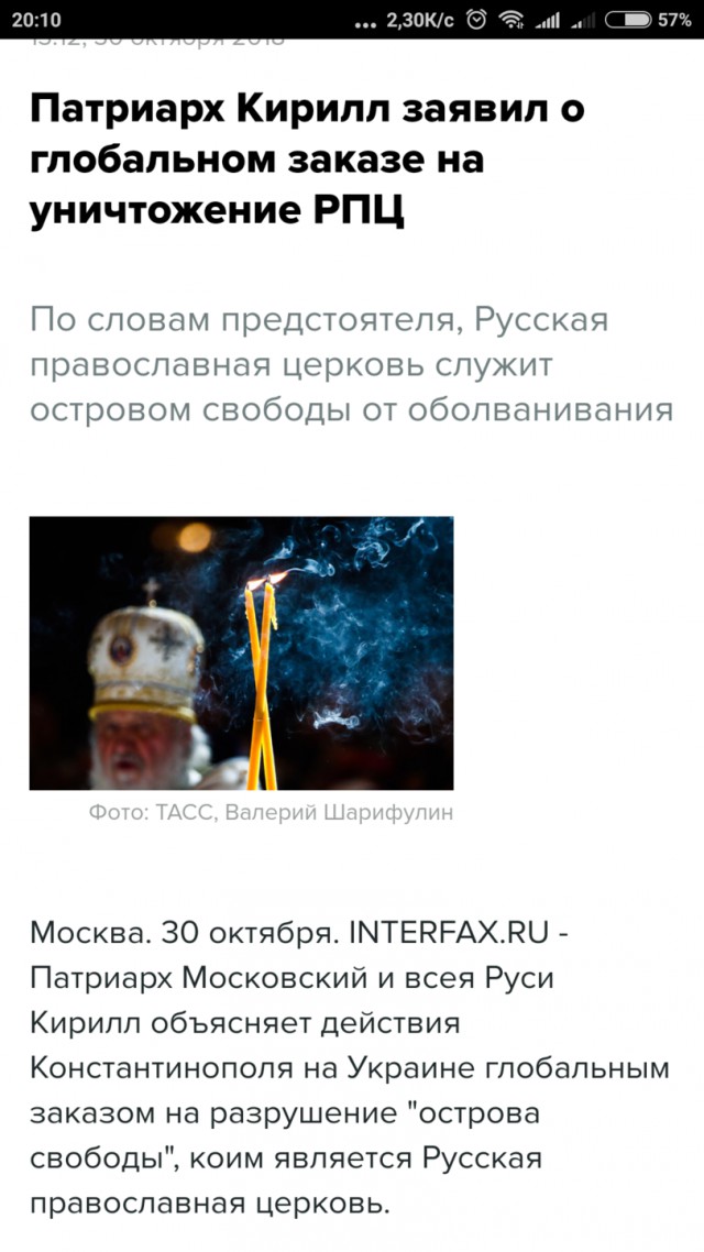 Картинки юморные и тексты