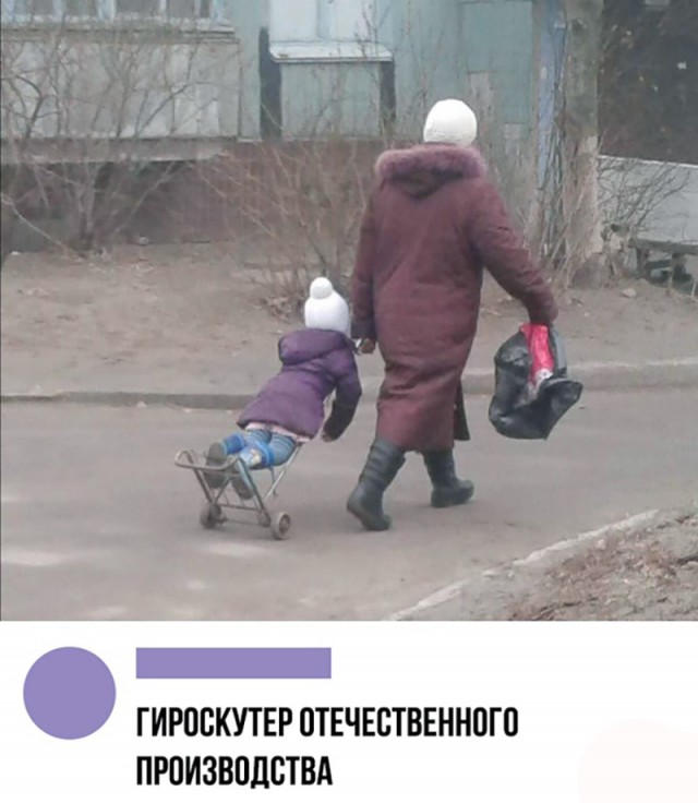 Очередные соц сети