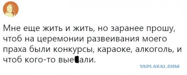 Девушка-фотограф занялась сексом с гостем на свадьбе, а затем напилась и устроила дебош