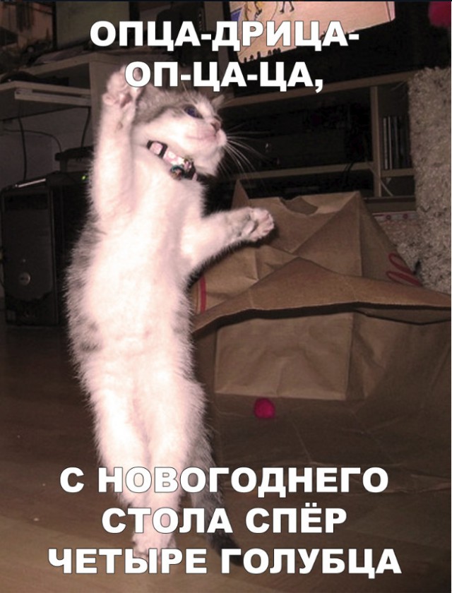 Нестандартный юмор