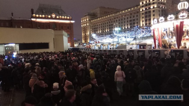 Как в Москве 2019 встретили