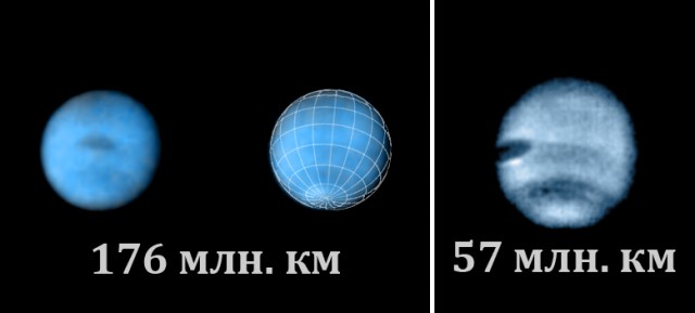 Нептун - ледяной гигант-океан