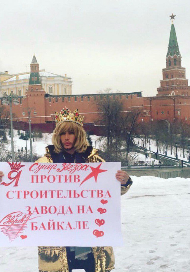 Как промывают мозги нашим детям