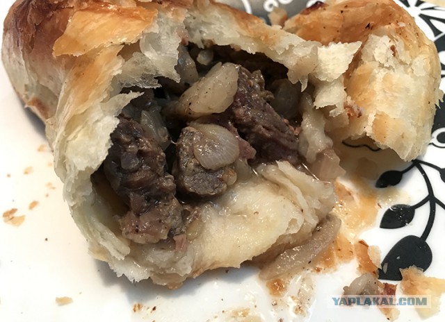 Футбольная казан-самса