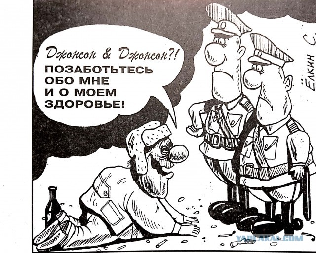 Сергей Елкин и ТВ реклама 90-х