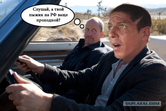 7 Психопатов хотят с тобой познакомиться!