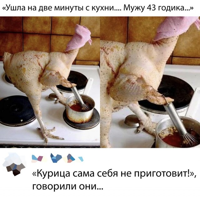 Бредзона картиночная