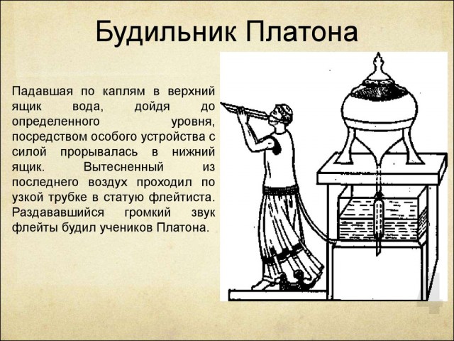 В этом мире ещё много интересного