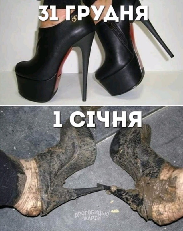 Жена пришла с корпоратива...