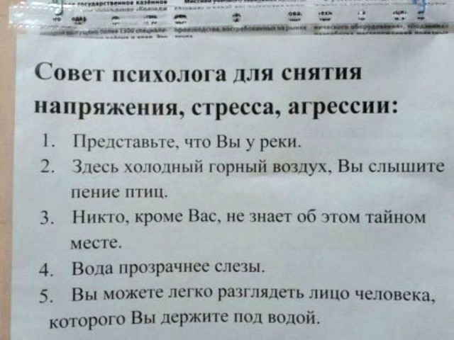 Разнокартинок псто 09.02.20