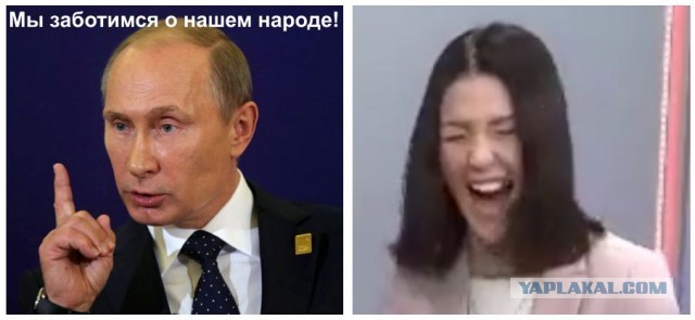 Путин потребовал от Набиуллиной влить деньги и догнать мировую экономику