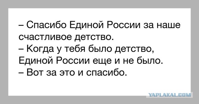 Нахлынули мысли вот с утра