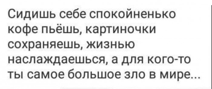 Бредзона 01.03.20
