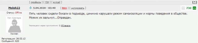 В Рязанской области мужчина застрелил пятерых человек из-за шума в подъезде