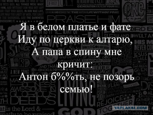 Женщины с низкой социальной ответственностью - меняются в браке или нет?