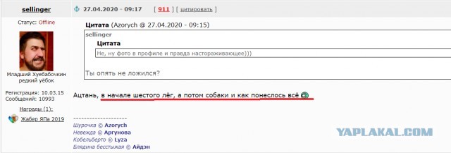 Женщины с низкой социальной ответственностью - меняются в браке или нет?
