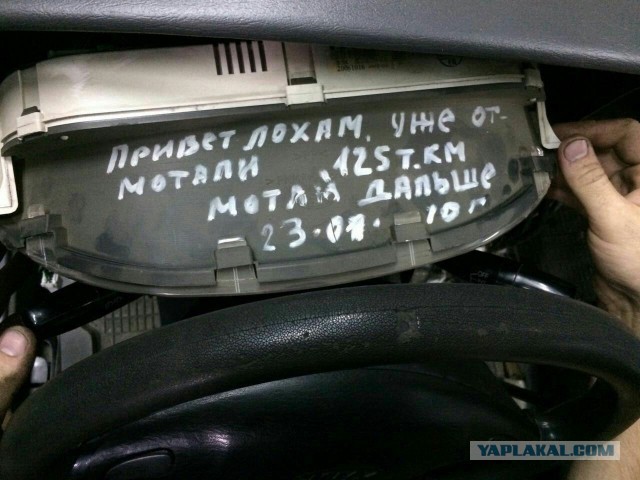 Как в Германии двигатели фур ремонтируют