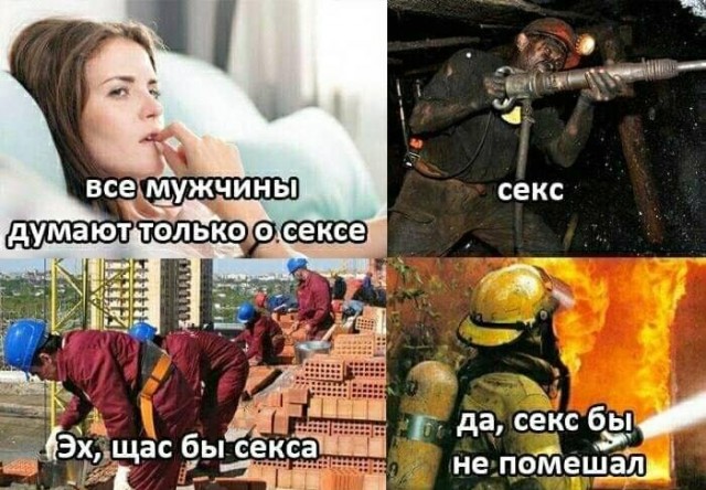 Чуток картинок 27.05.20