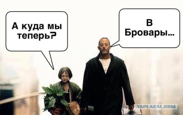 В Броварах масштабная перестрелка