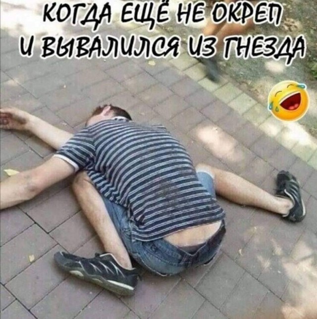 Немного картинок для настроения 31.05.20