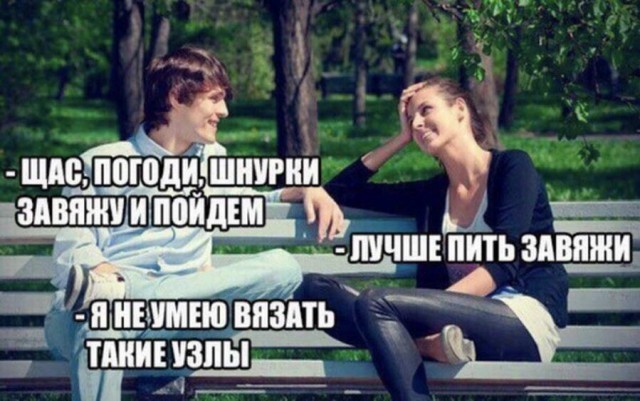 Бредзона 06.06.20