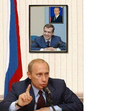 Фотожаба: Дмитрий Медведев