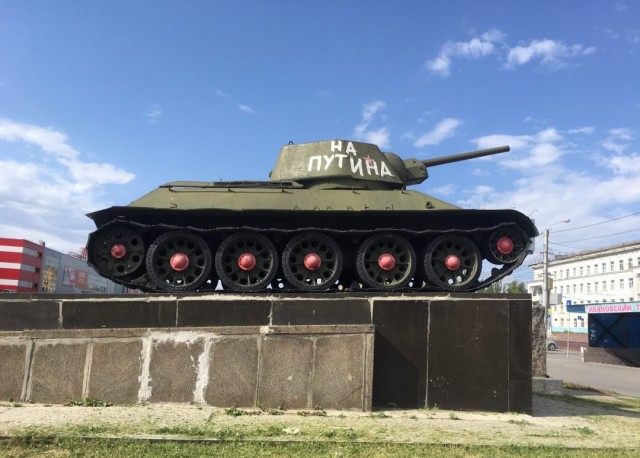 Позитивные картинки на 28.06.2020