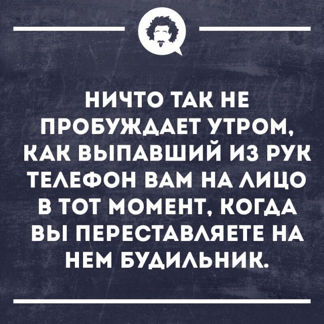 Немного картинок для настроения 04.07.20