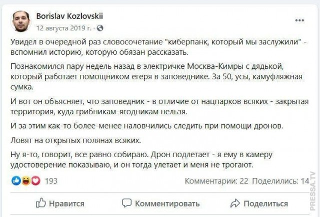 Немного картинок для настроения 20.08.20