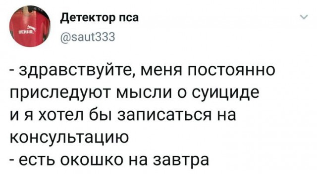 Фрезеровщик Коля