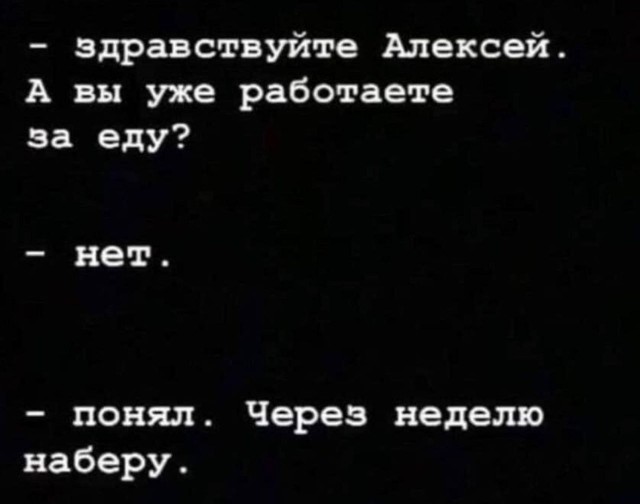 Курс евро впервые с 7 сентября превысил порог в 90 рублей