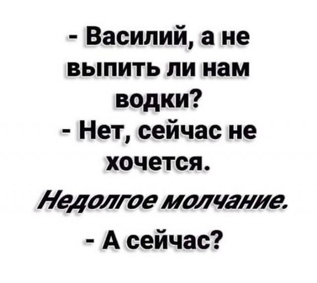 Немного картинок для настроения 25.09.20