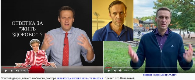 Ходят слухи, шо Лёха запутался в собственном вранье