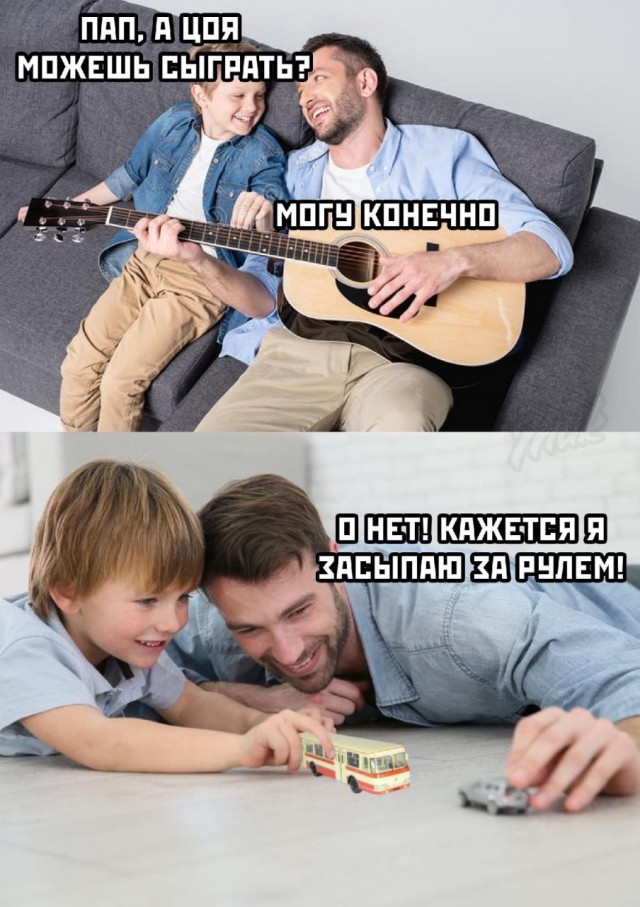 Ещё немного лайтовой чернушки не желаете?