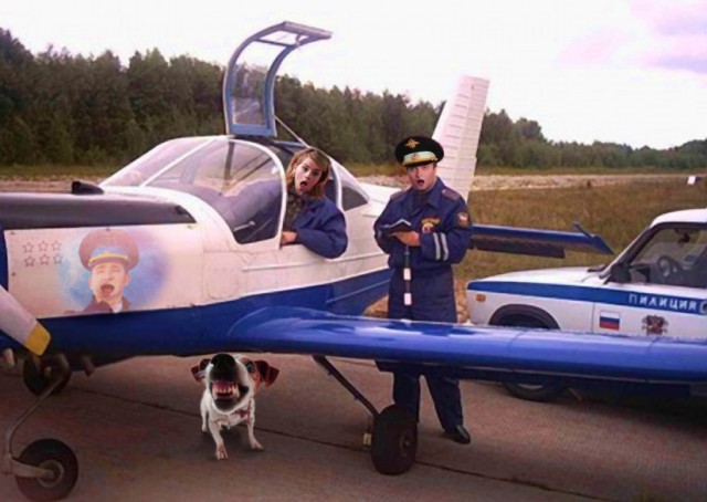 Что увидела Эмма